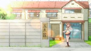 Akuma no Memumemu-chan